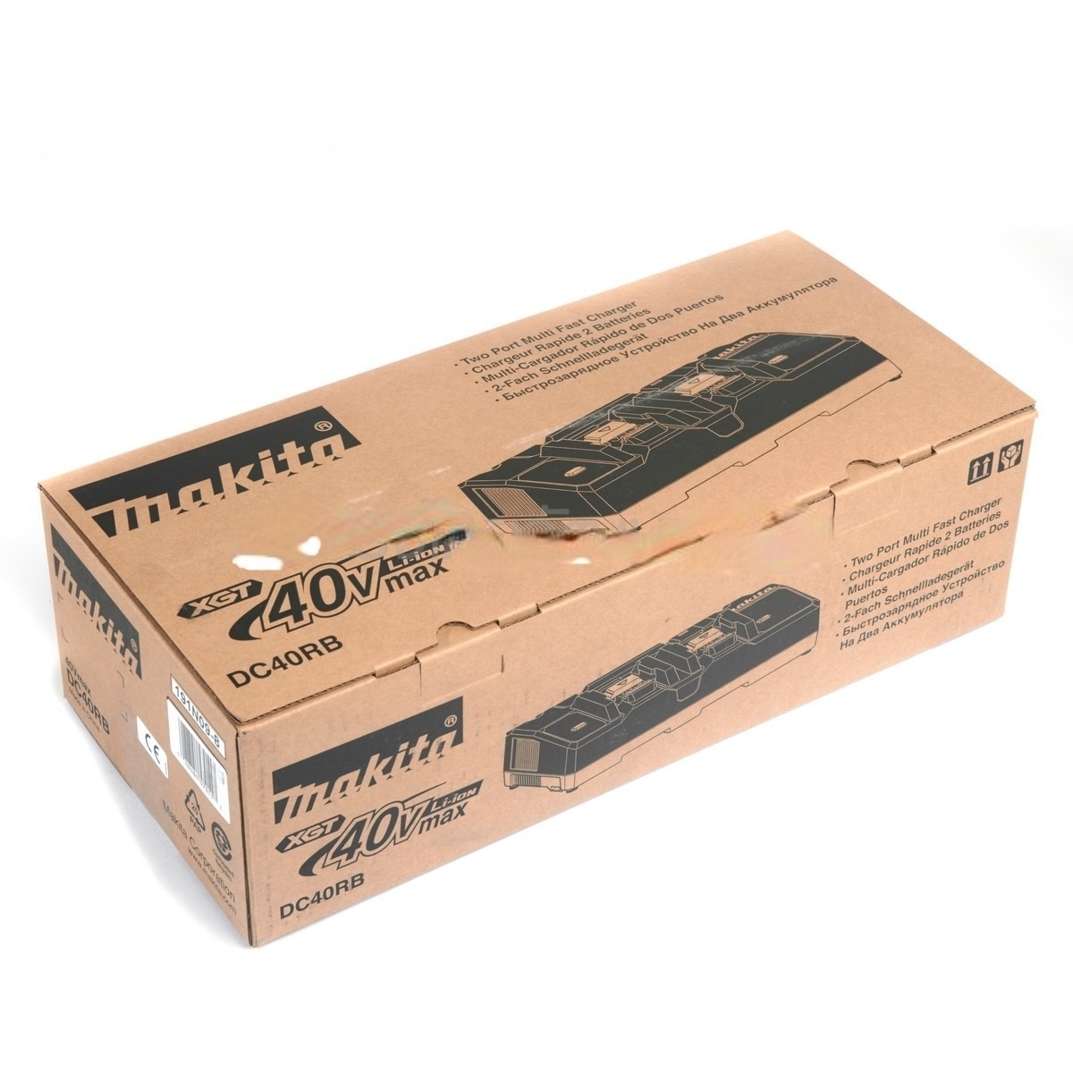 MAKITA รุ่น DC40RB เครื่องชาร์จแบตเตอรี่คู่ 40 โวลต์ (ชาร์จคู่) - Image 2