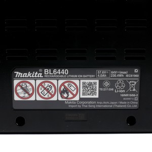 MAKITA แบตเตอรี่ ลิเธียมไอออน 64 โวลต์ ความจุ 4.0 แอมป์ รุ่น BL6440 - Image 2