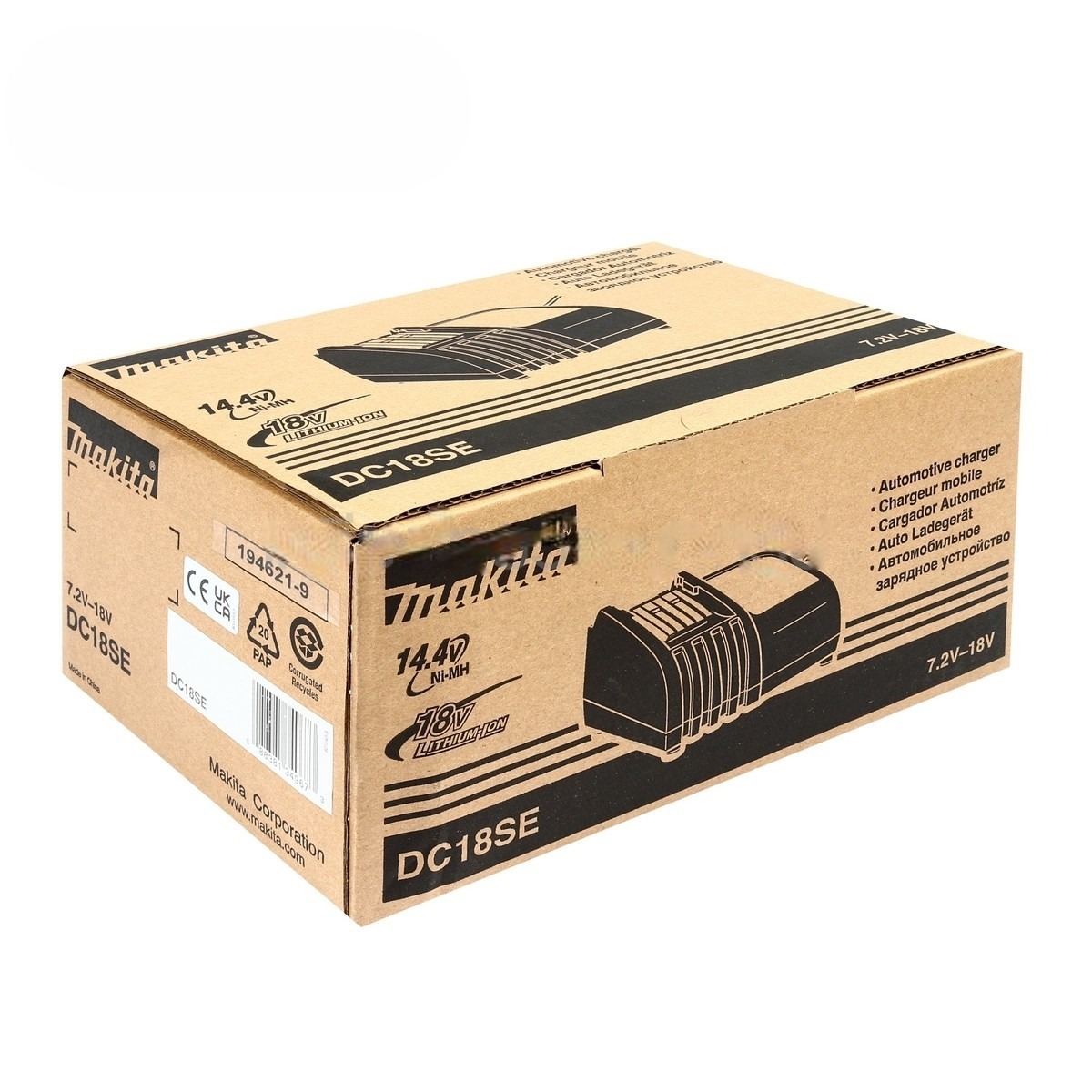 MAKITA รุ่น DC18SE เครื่องชาร์จแบตเตอรี่ 18 โวลต์ ชาร์จในรถยนต์ - Image 2