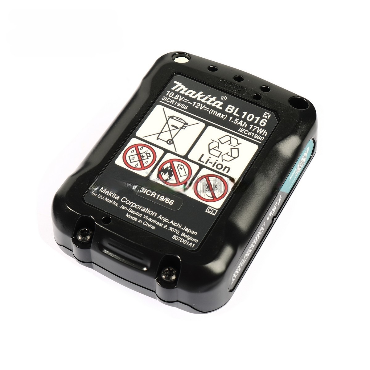 MAKITA MKP1WY122 ชุด BL1016X2 + DC10WD + BOX - Image 4
