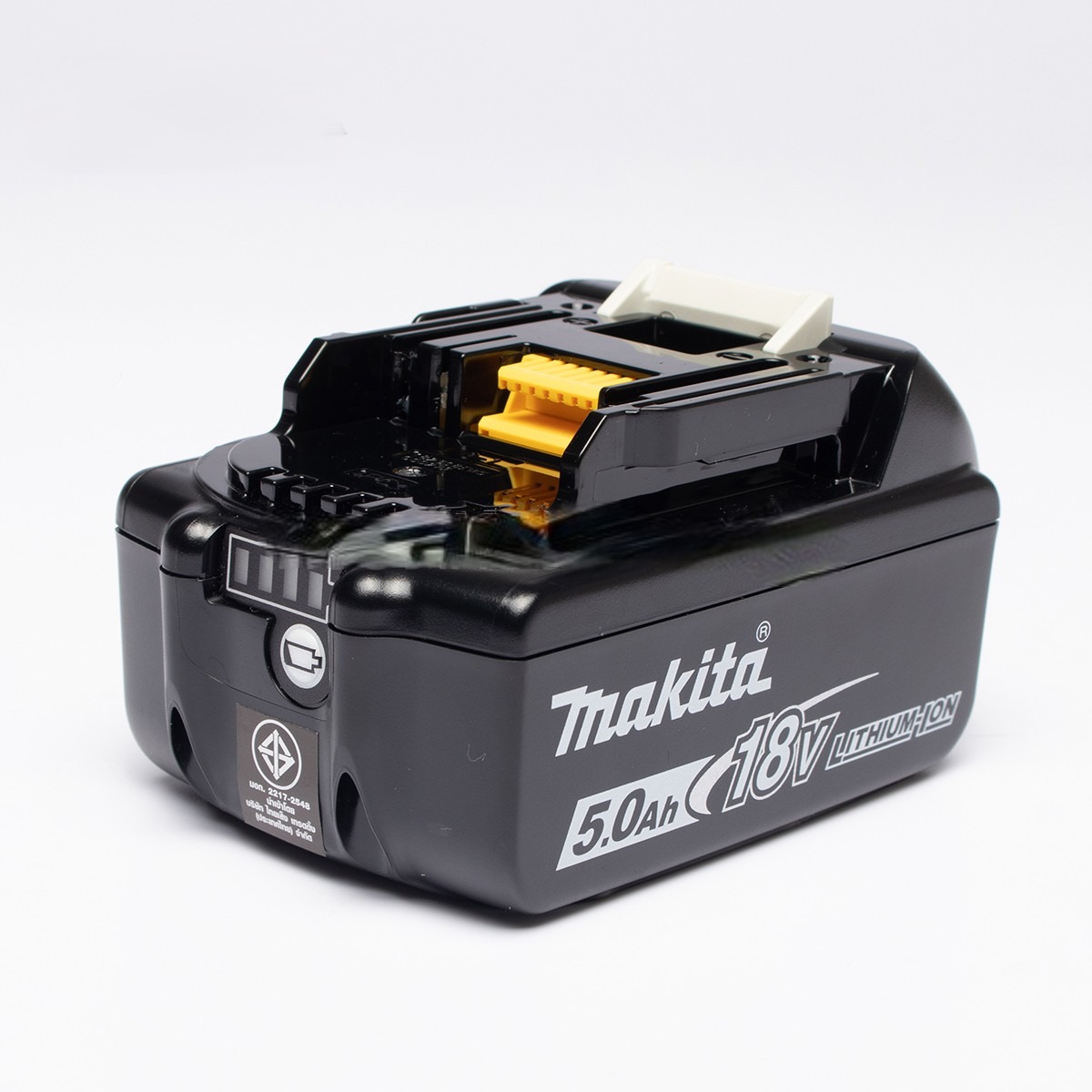 MAKITA รุ่น BL1850B แบตเตอรี่ ลิเธียมไอออน 18 โวลต์ 5.0 แอมป์ - Image 3