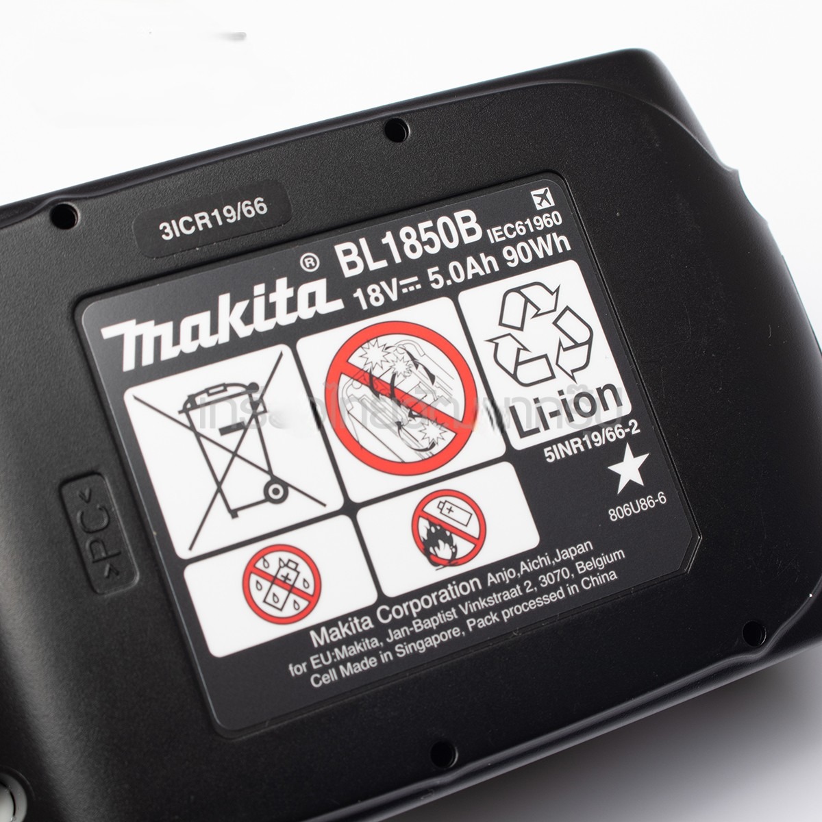 MAKITA รุ่น BL1850B แบตเตอรี่ ลิเธียมไอออน 18 โวลต์ 5.0 แอมป์ - Image 4