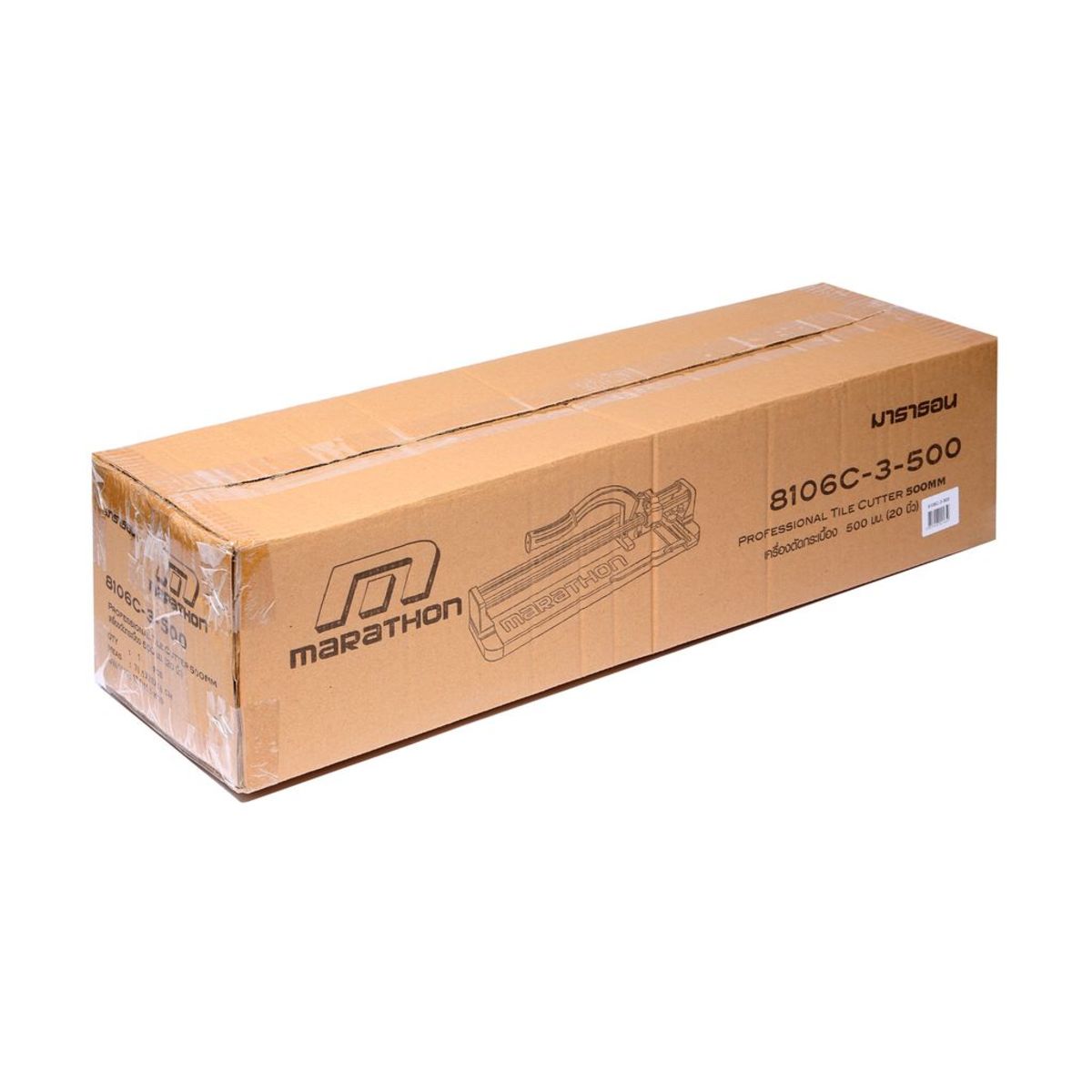 MARATHON แท่นตัดกระเบื้องขนาด 500MM รุ่น 8106C-3-500 - Image 8