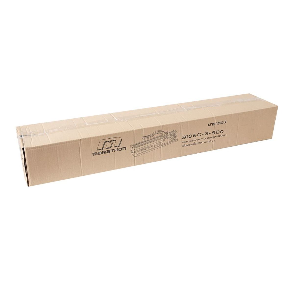 MARATHON แท่นตัดกระเบื้องบาร์คู่ รุ่น 8106C-3-900 - Image 8