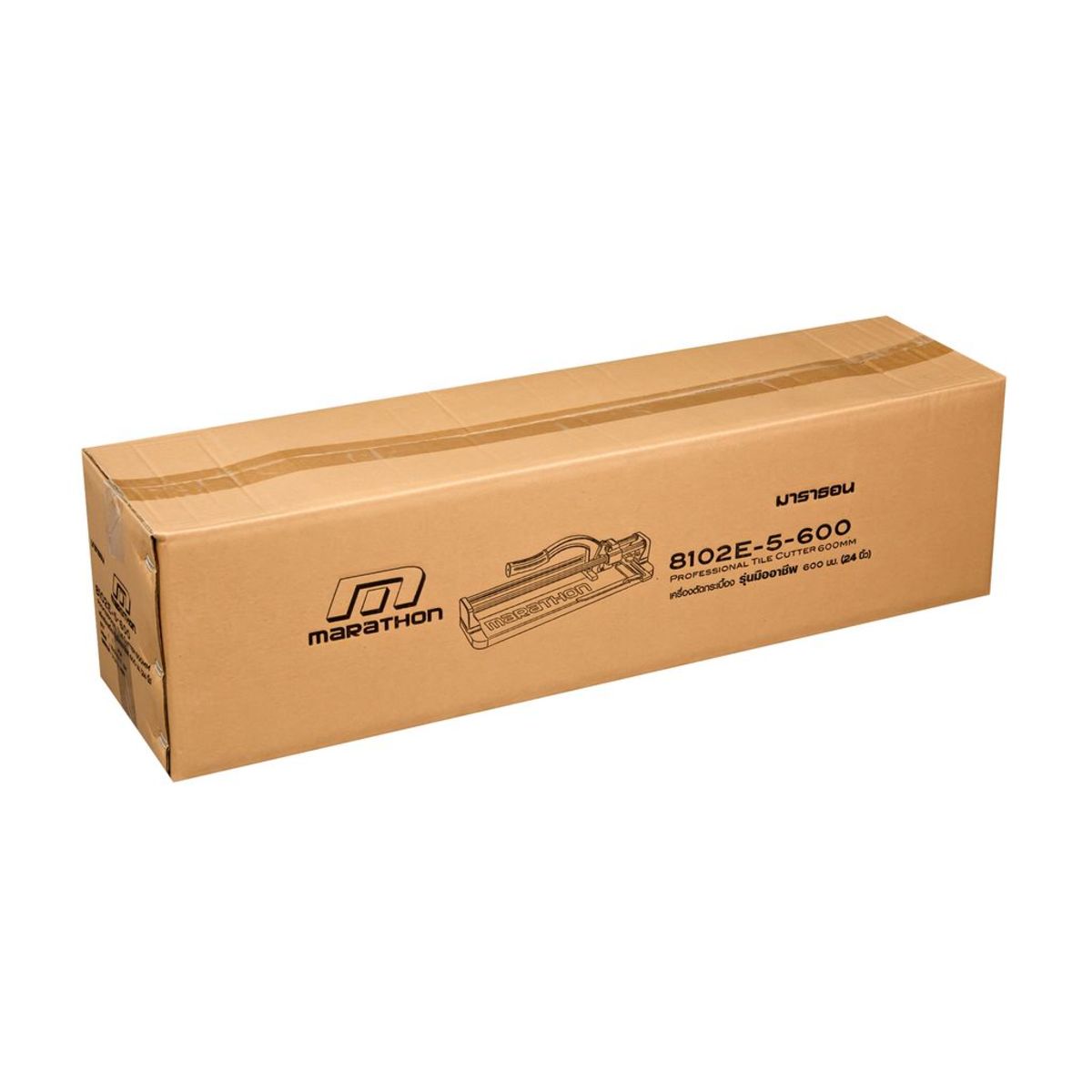 MARATHON แท่นตัดกระเบื้องขนาด รุ่น 8102E-5-600 - Image 8