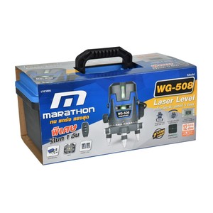 MARATHON เครื่องวัดระดับเลเซอร์แสงเขียว รุ่น WG-508 - Image 3