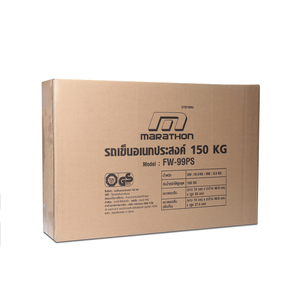 MARATHON รถเข็น 4 ล้อ พับได้ รุ่น FW-99PS - Image 5