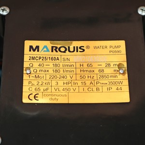 MARQUIS ปั๊มหอยโข่ง 2 ใบพัด 2HPรุ่น 2MCP25/160B - Image 2