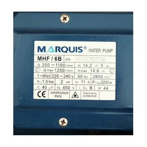 MARQUIS ปั๊มหอยโข่ง น้ำมาก 2HP - 3"รุ่น MHF/6B - Image 2
