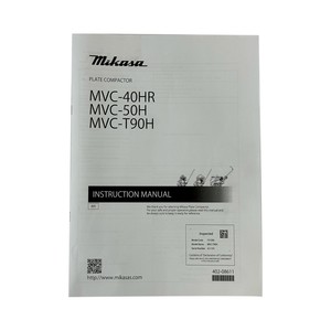 MIKASA เครื่องตบดิน เครื่องยนต์ GX160รุ่น MVC-T90HC - Image 6