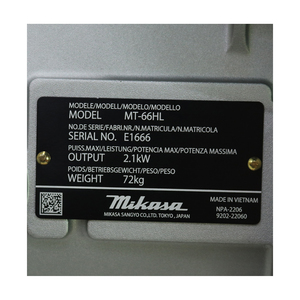 MIKASA เครื่องตบดินแบบกระโดด (4 จังหวะ) รุ่น MT-66H - Image 4