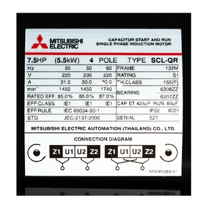 MITSUBISHI มอเตอร์ รุ่น SCL-QR กำลัง 7.5 แรงม้า - Image 4