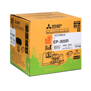 MITSUBISHI ปั๊มน้ำอัตโนมัติ (ถังเหลี่ยม) รุ่น EP-305R - Image 3
