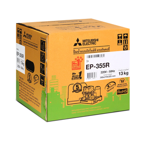MITSUBISHI ปั๊มน้ำอัตโนมัติ (ถังเหลี่ยม) รุ่น EP-355R - Image 3