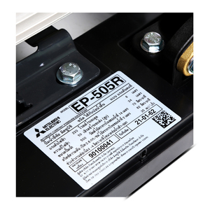 MITSUBISHI ปั๊มน้ำอัตโนมัติ (ถังเหลี่ยม) รุ่น EP-505R - Image 2