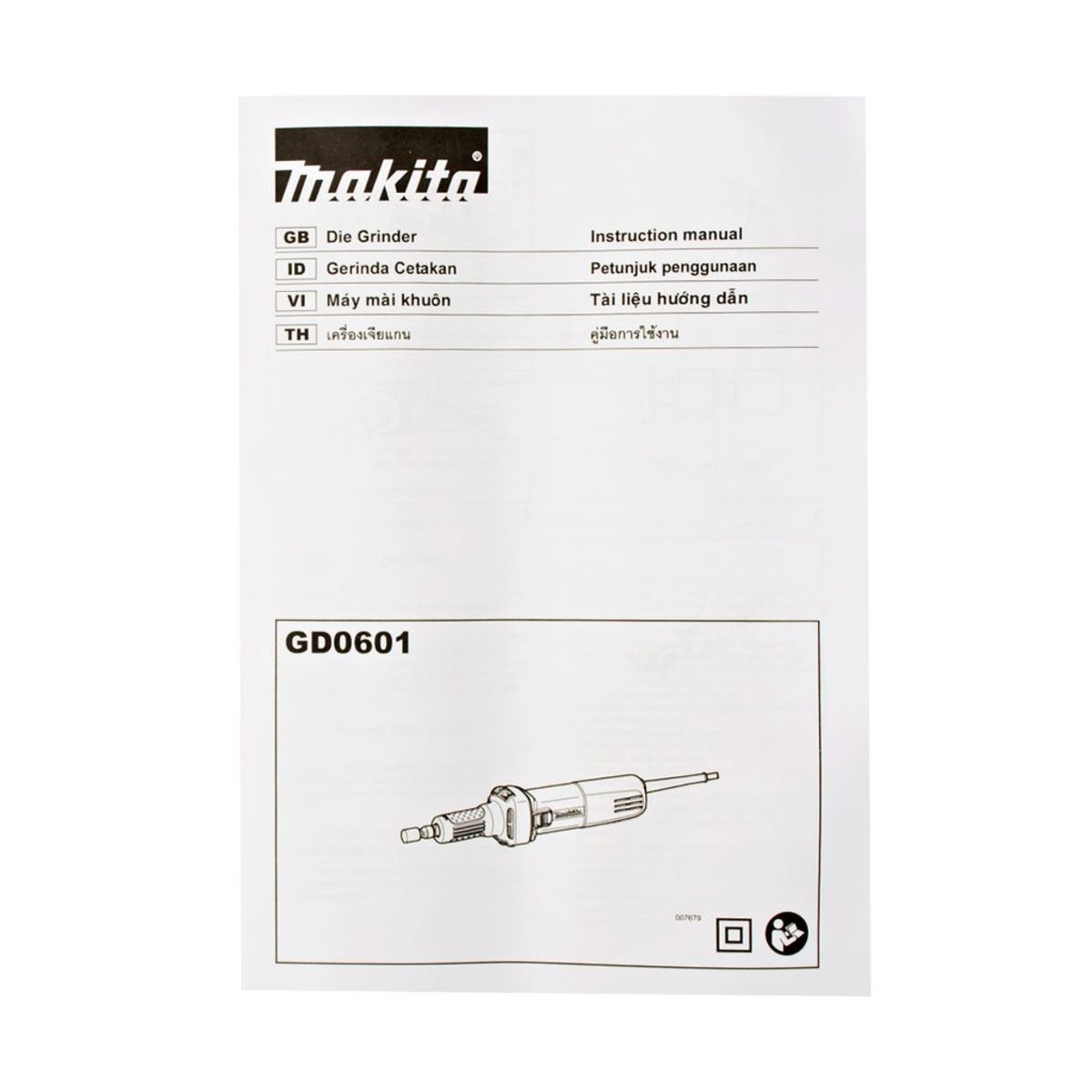 MAKITA รุ่น GD-0601 เครื่องเจียรแกนไฟฟ้า ขนาด 6 มม. (1/4 นิ้ว ) กำลังไฟ 400 วัตต์ - Image 5