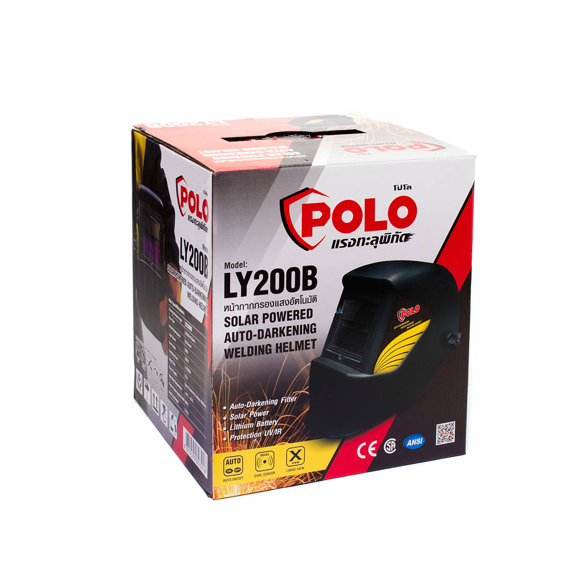POLO LY200B หน้ากากปรับแสงอัตโนมัติ-ECO - Image 7