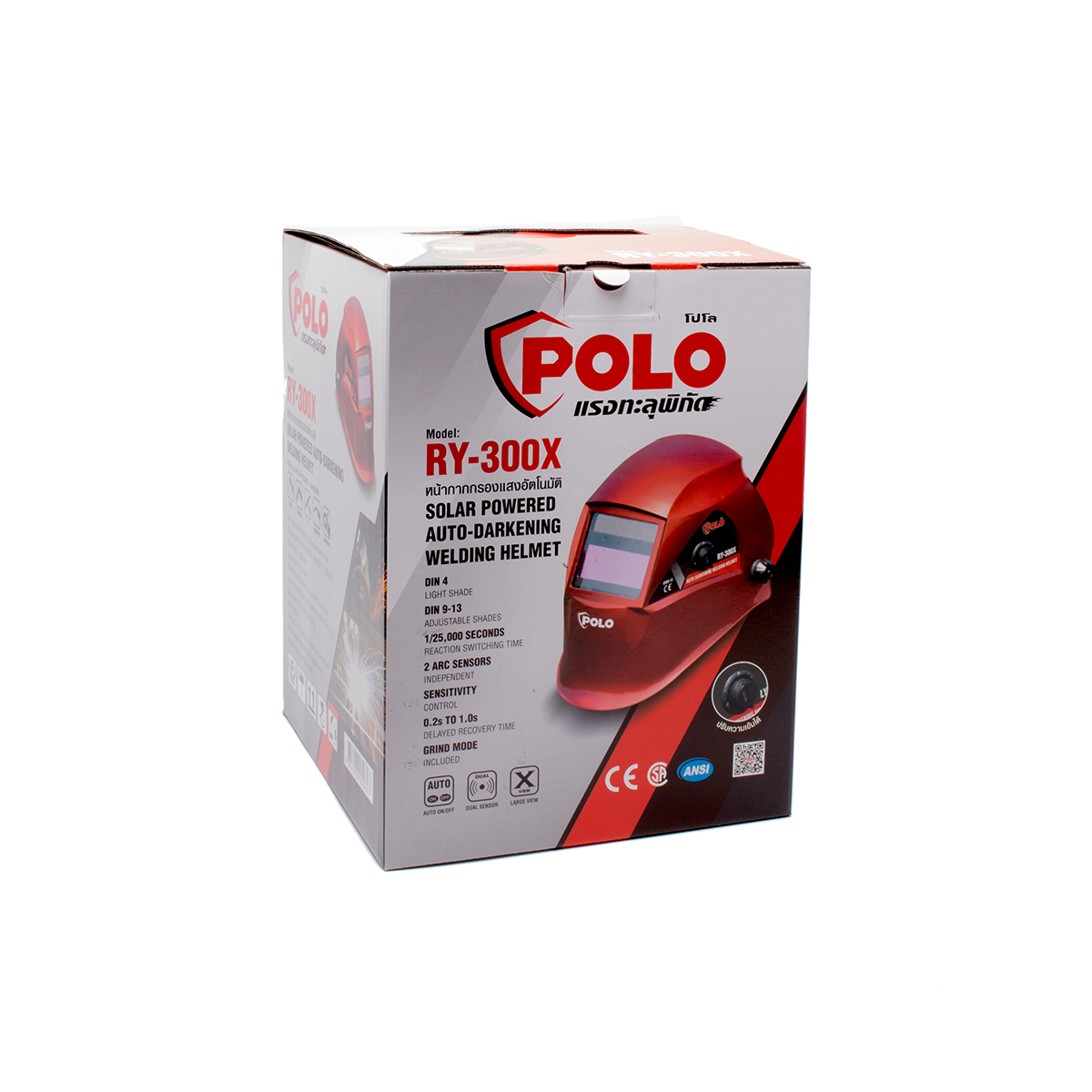 POLO RY-300X หน้ากากปรับแสงอัตโนมัติ สีแดง - Image 7