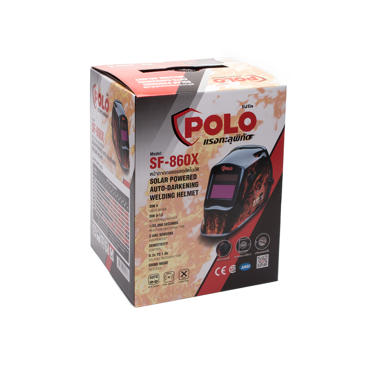 POLO SF-860X หน้ากากปรับแสงอัตโนมัติ ลายไฟ - Image 7