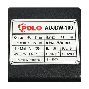 POLO ปั๊มน้ำบาดาล (ปั๊มหอยโข่ง) แบบออโต้ 1 แรงม้า ดูดลึก 15 ม. รุ่น AUJDW-100 (EJECTOR-1) - Image 2