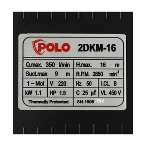 POLO ปั๊มน้ำหอยโข่ง รุ่น 2DKM-16 - Image 2