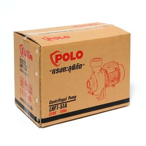 POLO ปั๊มหอยโข่ง รุ่น LHF1-51A - Image 7