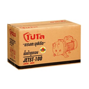 POLO ปั๊มหอยโข่งล่อน้ำ รุ่น JETST-100 - Image 7