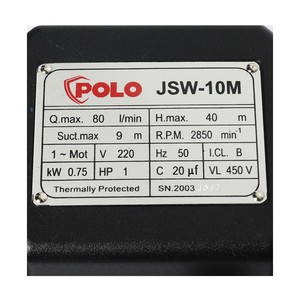 POLO ปั๊มหอยโข่งล่อน้ำ รุ่น JSW-10M - Image 2