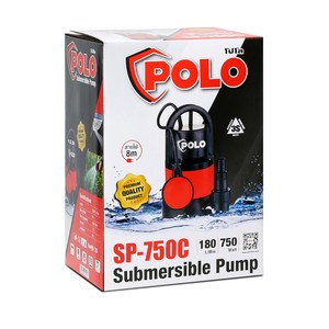 POLO ปั๊มจุ่ม 750 วัตต์ (1 แรงม้า) รุ่น SP-750C - Image 5