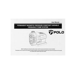 POLO ปั๊มน้ำอัตโนมัติ ระบบอินเวอร์เตอร์ รุ่น APF204H - Image 8