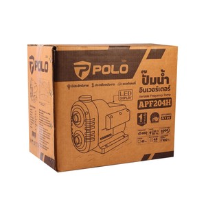 POLO ปั๊มน้ำอัตโนมัติ ระบบอินเวอร์เตอร์ รุ่น APF204H - Image 5