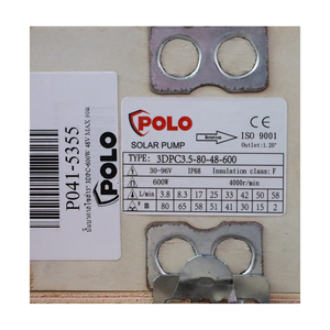 POLO ปั๊มบาดาล DC ขนาด 3 นิ้ว รุ่น 3DPC3.5-80-48-600 - Image 6