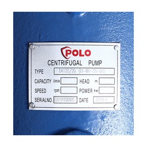 POLO ปั๊มเพลาลอย 380V รุ่น EA125/20 - Image 2