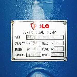 POLO ปั๊มเพลาลอย 380V รุ่น EA65/32 - Image 2