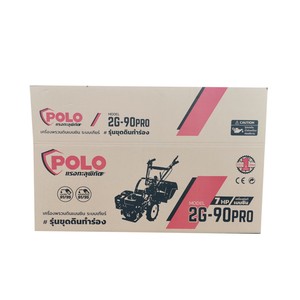 POLO เครื่องพรวนดิน 7.0 แรงม้า สตาร์ทมือ รุ่น 2G90PRO (212 ซีซี) - Image 5