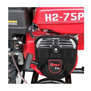 POLO เครื่องพรวนดินสตาร์ทมือ รุ่น H2-75P (212 ซีซี) - Image 2
