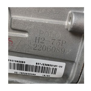 POLO เครื่องพรวนดินสตาร์ทมือ รุ่น H2-75P (212 ซีซี) - Image 8