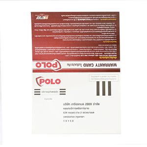 POLO รุ่น HSD1G-80C เครื่องพรวนดิน 6.5 แรงม้า สตาร์ทมือ - Image 4