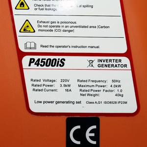 POLO รุ่น P4500IS เครื่องปั่นไฟ Inverter 4.0 กิโลวัตต์ - Image 3