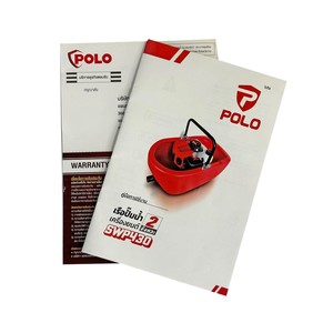 POLO รุ่น SWP430 เรือปั๊มน้ำเครื่องยนต์ 2 จังหวะ 42.7 ซีซี - Image 7