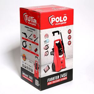 POLO เครื่องฉีดน้ำแรงดันสูง รุ่น FIGHTER-145I - Image 9