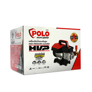 POLO เครื่องฉีดน้ำแรงดันสูง รุ่น MVP - Image 7
