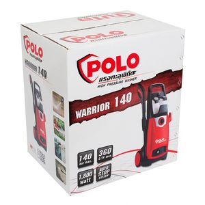 POLO เครื่องฉีดน้ำแรงดันสูง รุ่น WARRIOR-140 - Image 6