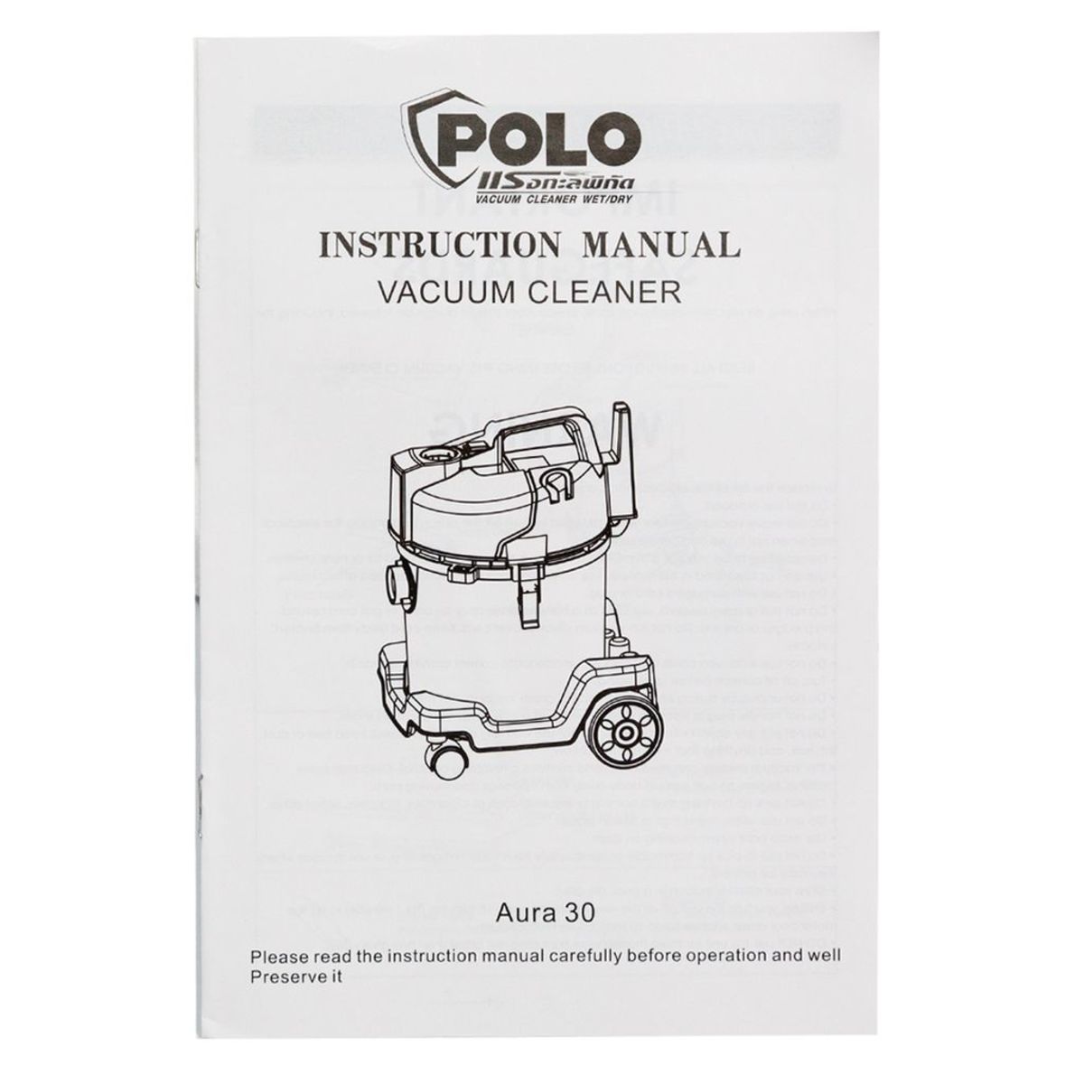 POLO เครื่องดูดฝุ่นน้ำ-แห้ง รุ่น AURA-30 - Image 4