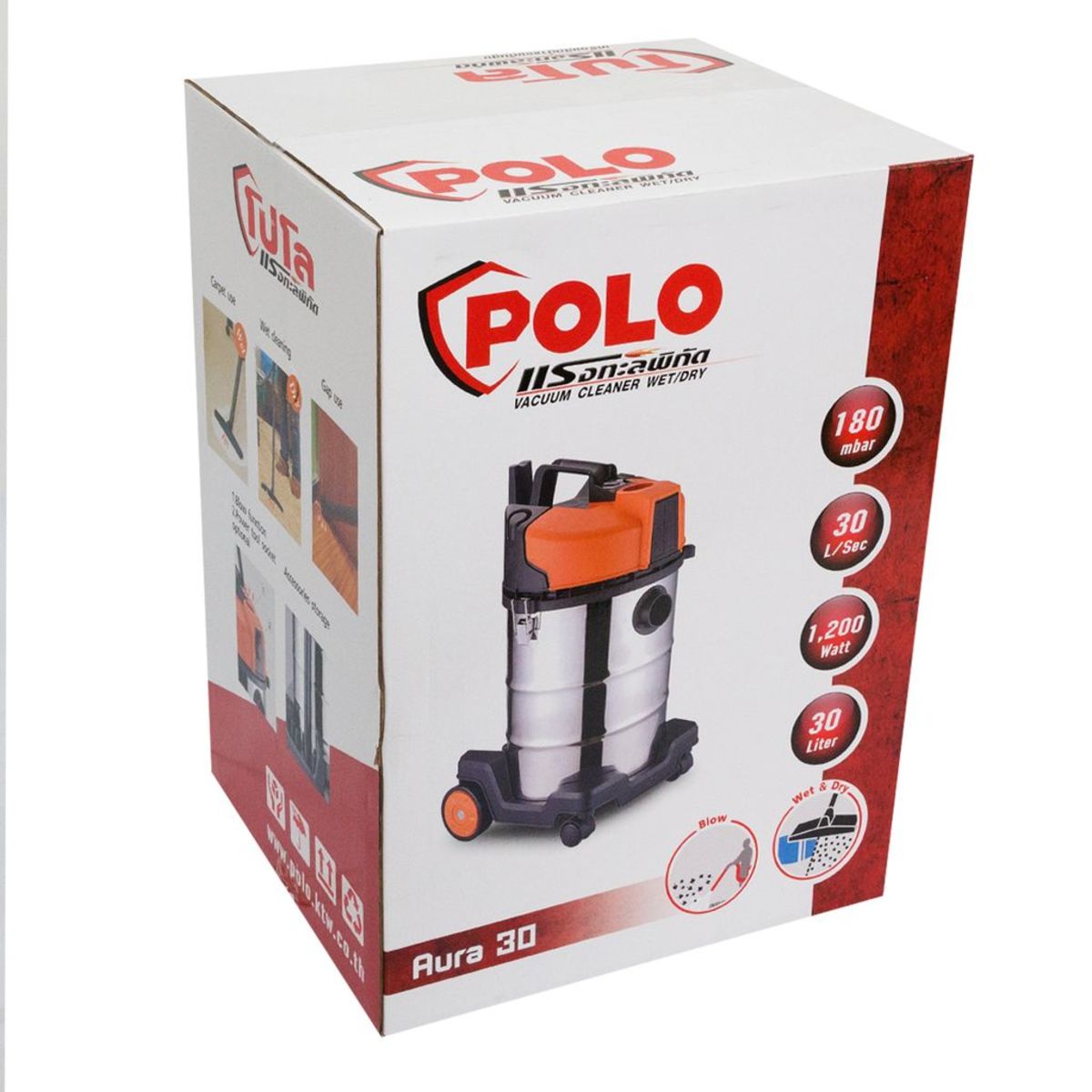 POLO เครื่องดูดฝุ่นน้ำ-แห้ง รุ่น AURA-30 - Image 5