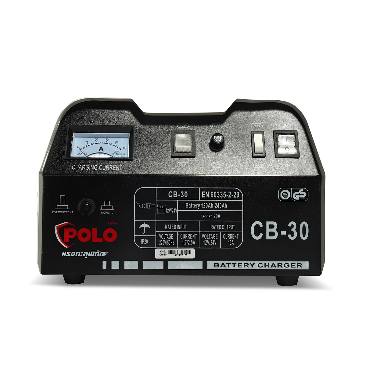 POLO เครื่องชาร์จแบตเตอรี่ 550 วัตต์ รุ่น CB30 - Image 2