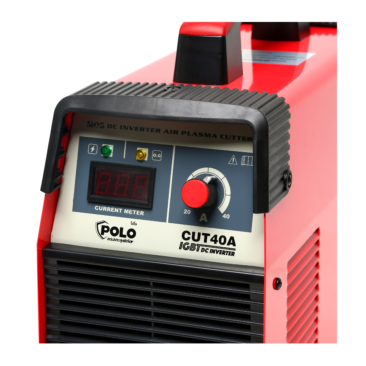 POLO เครื่องตัด พลาสมา 40 แอมป์ รุ่น CUT40A - Image 3