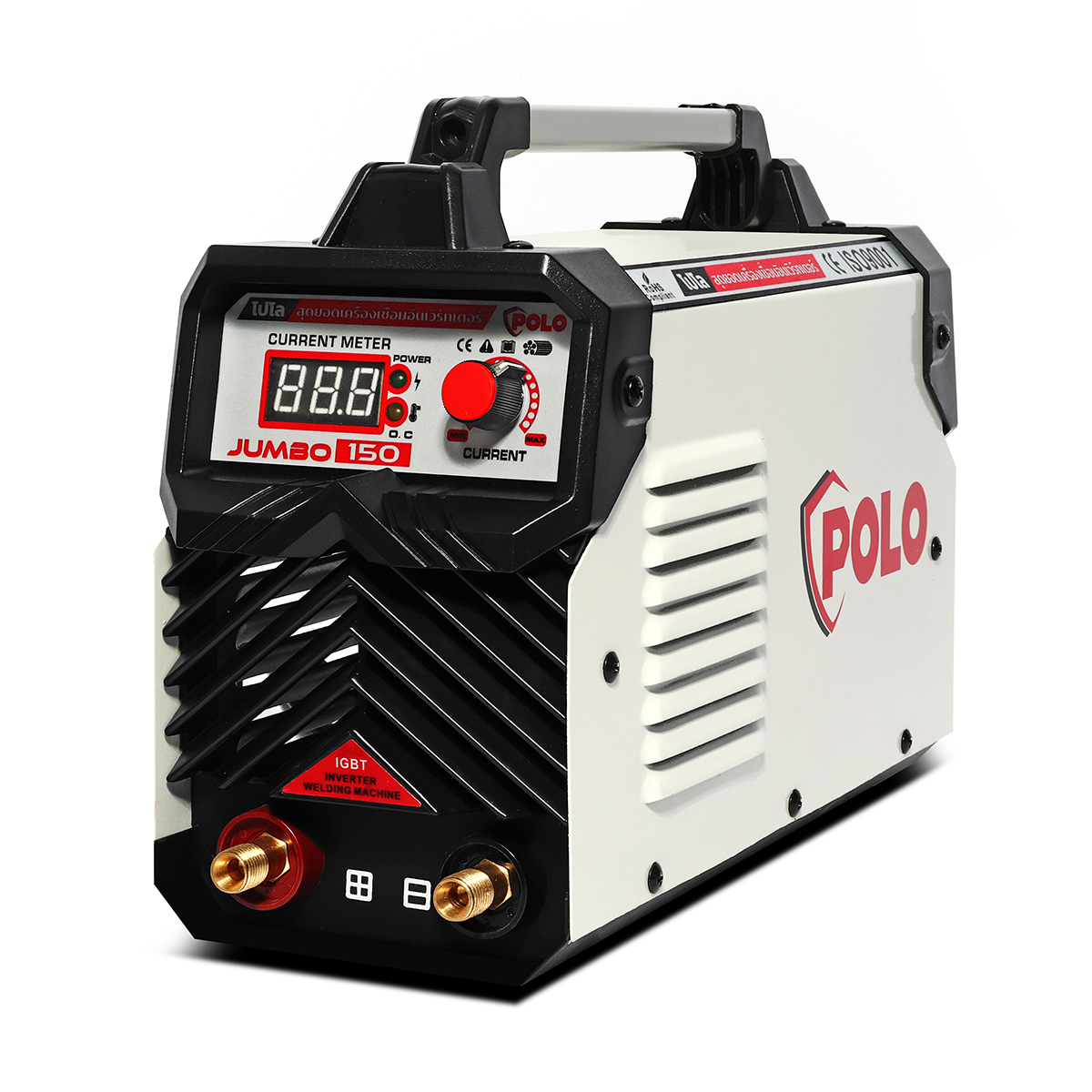 POLO เครื่องเชื่อม ARC MMA Inverter รุ่น JUMBO150