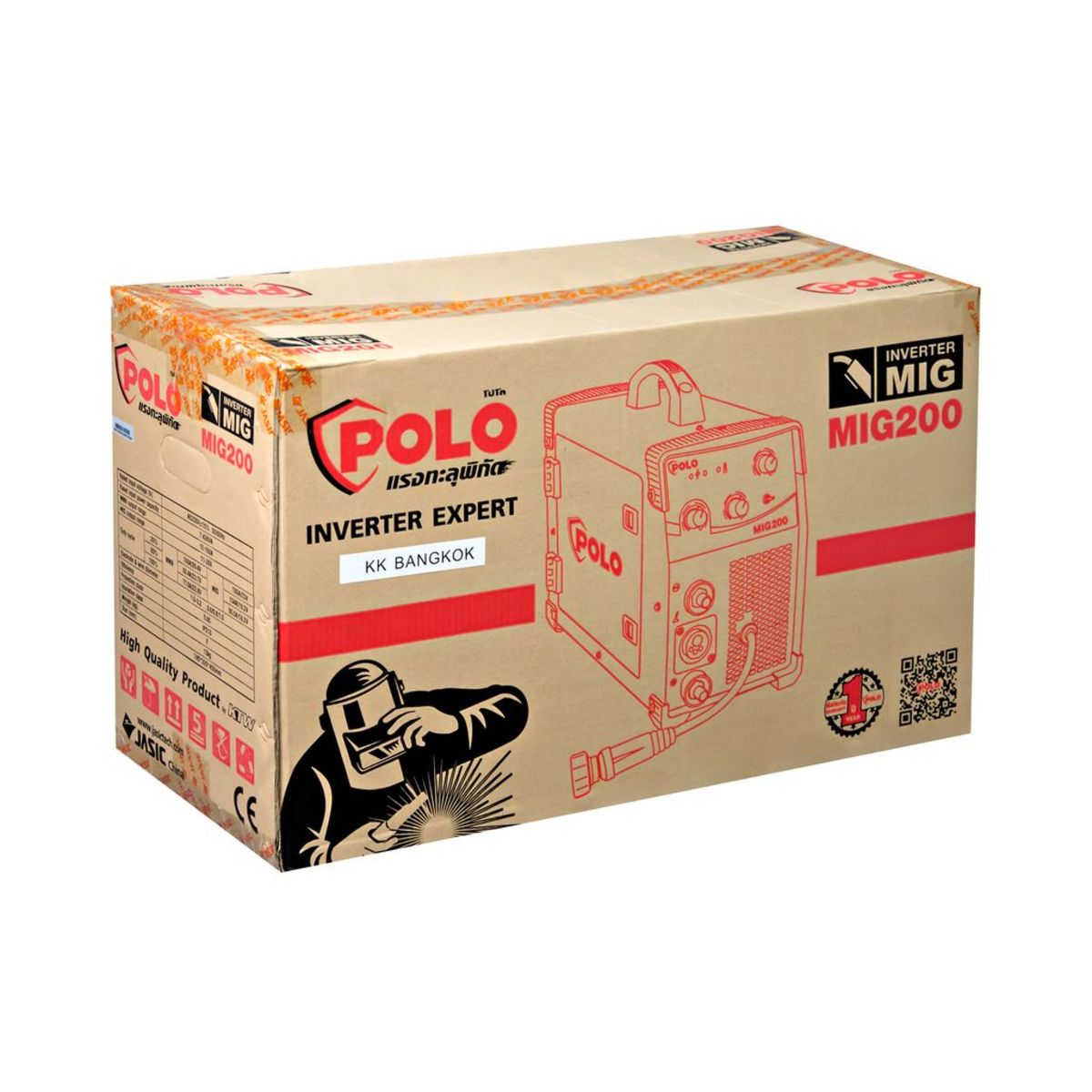 POLO เครื่องเชื่อม MIG กระแสไฟเชื่อม MMA 10-160 แอมป์ / MIG 30-200 แอมป์ รุ่น MIG200 - Image 5