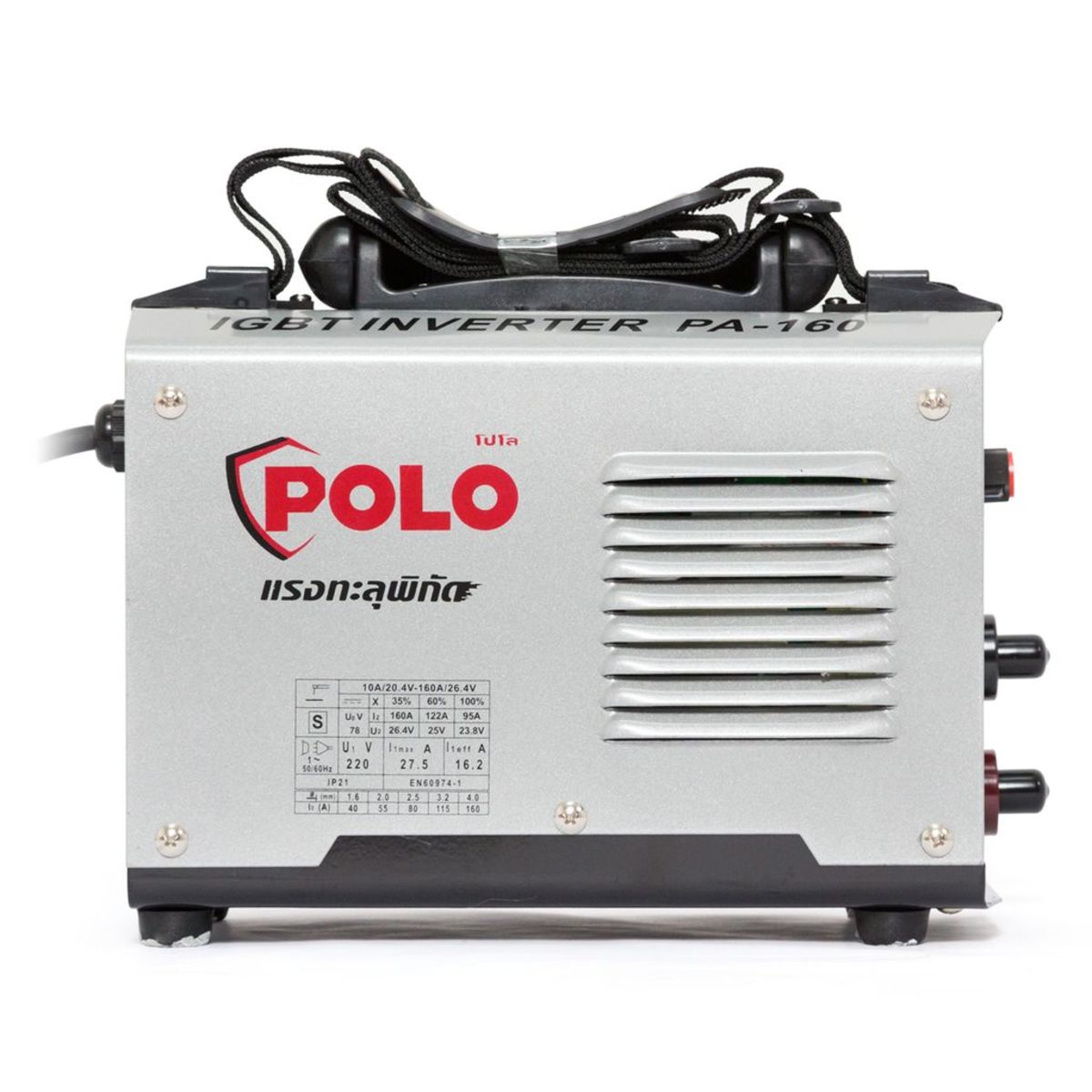 POLO เครื่องเชื่อม ARC MMA Inverter กระแสไฟเชื่อม 10-160 แอมป์ รุ่น PA160 - Image 7